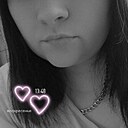 Знакомства: Алина, 29 лет, Орел