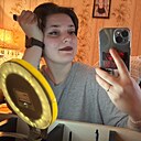 Знакомства: Илона, 22 года, Инта