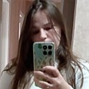 Знакомства: Кристин, 26 лет, Бобруйск