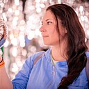 Знакомства: Елена, 43 года, Магадан