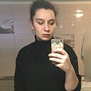 Знакомства: Арина, 25 лет, Владикавказ