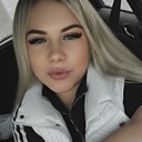Знакомства: Александра, 23 года, Уссурийск