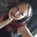 Знакомства: Екатерина, 19 лет, Нерюнгри