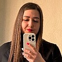 Знакомства: Татьяна, 33 года, Слуцк