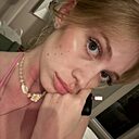 Знакомства: Маша, 21 год, Кувандык