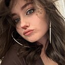 Знакомства: Мария, 36 лет, Камышин