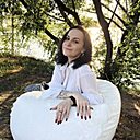 Знакомства: Аня, 26 лет, Лысьва