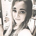 Знакомства: Аня, 33 года, Харп