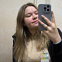 Знакомства: Елизавета, 23 года, Петрозаводск