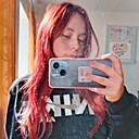 Знакомства: Аня, 18 лет, Базарный Сызган