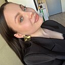 Знакомства: Софья, 27 лет, Одинцово