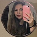 Знакомства: Анна, 23 года, Копейск