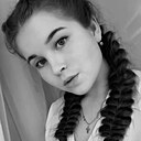 Знакомства: Светлана, 26 лет, Челябинск