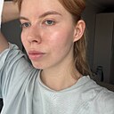 Знакомства: Полина, 37 лет, Таганрог