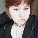 Знакомства: Рена, 18 лет, Пермь