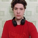 Знакомства: Станислав, 18 лет, Мозырь