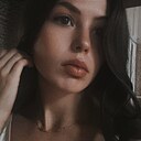 Знакомства: Олеся, 24 года, Промышленная