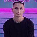 Знакомства: Ростислав, 19 лет, Донецкая