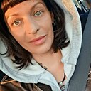 Знакомства: Елена, 40 лет, Екатеринбург