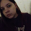 Знакомства: Диана, 21 год, Краснодар