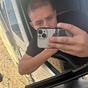 Знакомства: Иван, 23 года, Магадан