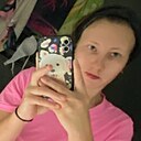 Знакомства: Александра, 23 года, Хабаровск