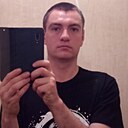 Знакомства: Виктор, 25 лет, Удомля