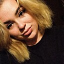 Знакомства: Яна, 20 лет, Макаров