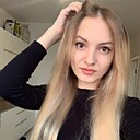 Знакомства: Марина, 36 лет, Усть-Илимск