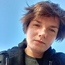 Знакомства: Юлия, 22 года, Копейск