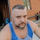 Знакомства: Александр, 35 лет, Новочеркасск