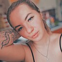 Знакомства: Анжелика, 22 года, Чегдомын