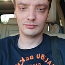Знакомства: Артём, 34 года, Ставрополь