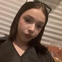 Знакомства: Ксюшенька, 19 лет, Чайковский