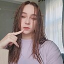 Знакомства: Дарья, 23 года, Воложин