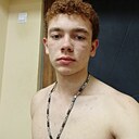 Знакомства: Артем, 18 лет, Бугульма