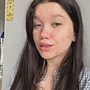 Знакомства: Дарья, 19 лет, Славянск-на-Кубани
