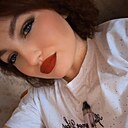 Знакомства: Аня, 22 года, Вышний Волочек