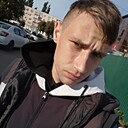 Знакомства: Алексей, 26 лет, Тбилисская