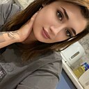 Знакомства: Анастасия, 23 года, Бийск