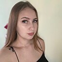Знакомства: Виктория, 22 года, Барнаул
