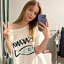 Знакомства: Татьяна, 19 лет, Алматы