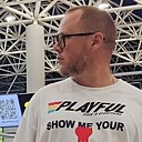 Знакомства: Александр, 46 лет, Шарыпово