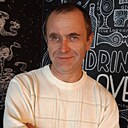 Знакомства: Сергей, 46 лет, Балахна