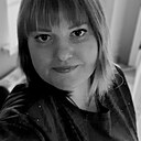 Знакомства: Наталья, 37 лет, Новый Уренгой