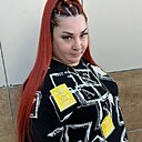 Знакомства: Светлана, 45 лет, Мелитополь