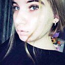 Знакомства: Ульяна, 19 лет, Россошь