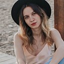 Знакомства: Мария, 25 лет, Новокузнецк