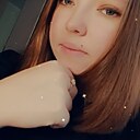 Знакомства: Мария Илюхина, 20 лет, Ступино