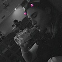 Знакомства: Чикуля, 19 лет, Иваново